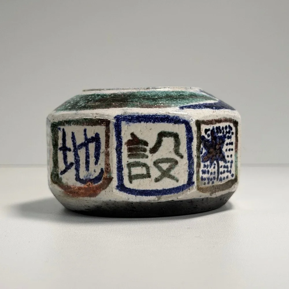 Handmade not signed